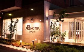 Abホテル岡崎